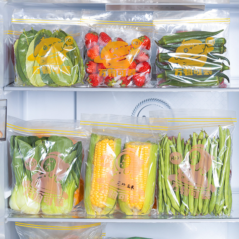Reusable Zip Lock Bag Food Gra - Ziploc Food Storage recensie en prijs