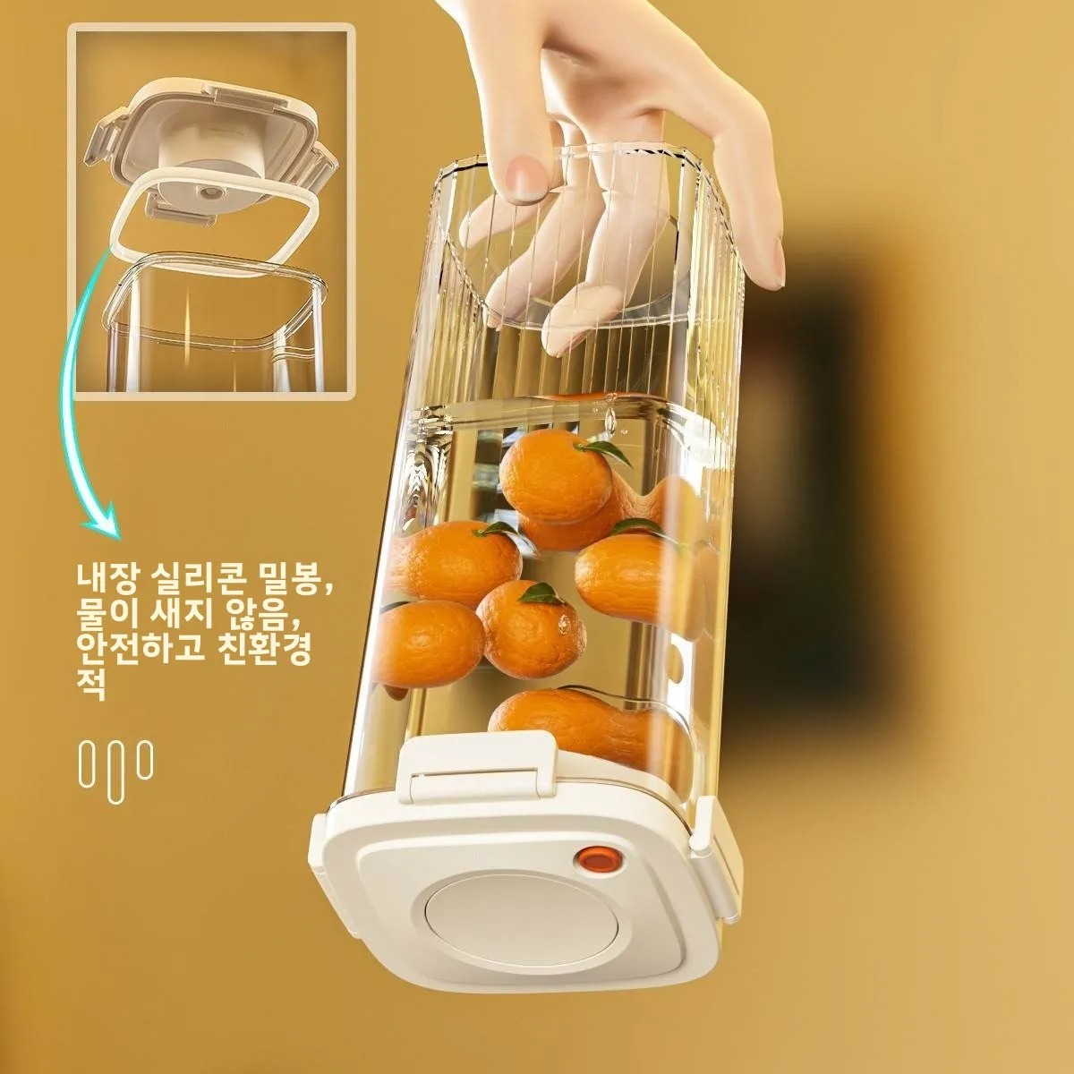 Plastic Vacuum Sealed Tank Cof - Food Storage Containers recensie en prijs