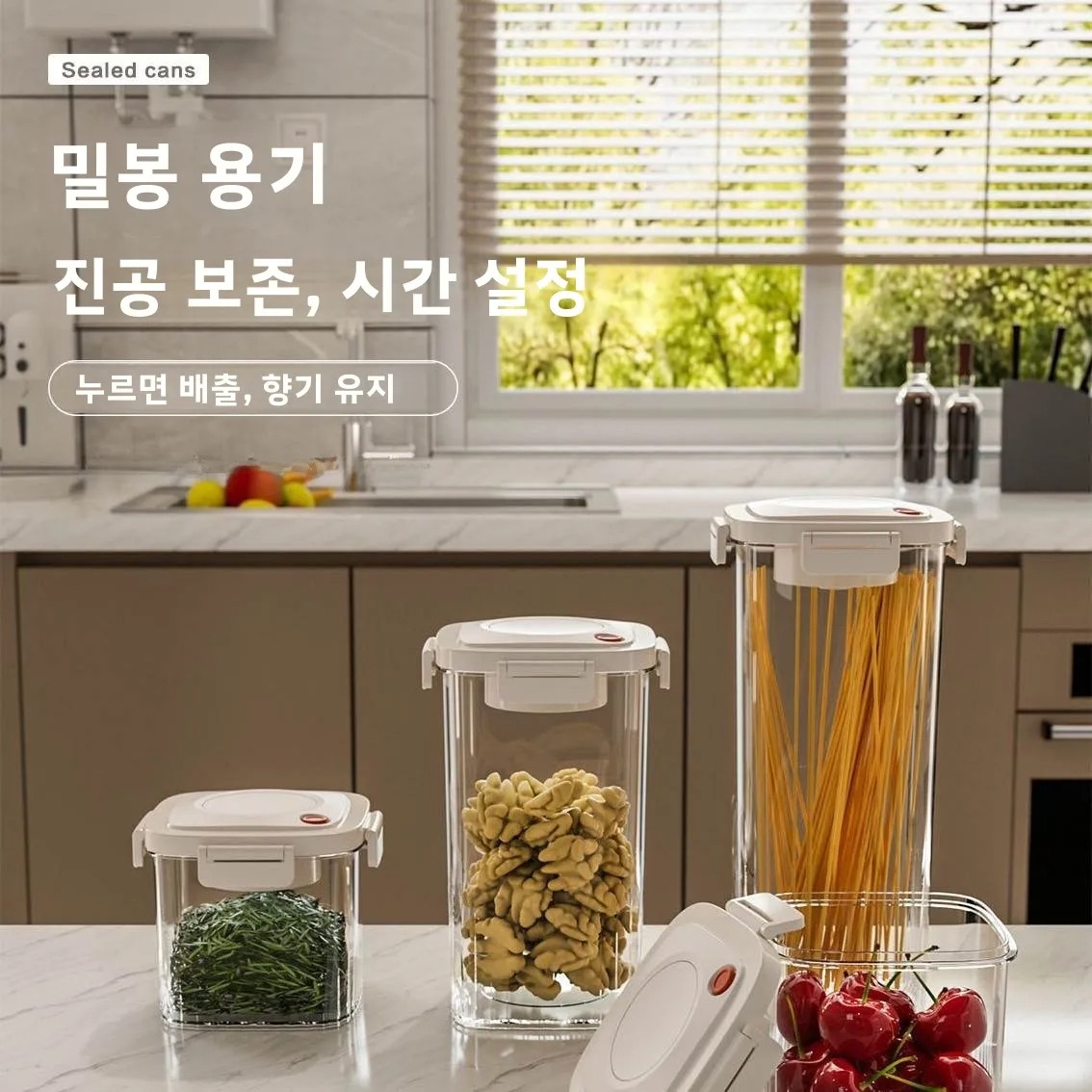 Plastic Vacuum Sealed Tank Cof - Food Storage Containers recensie en prijs