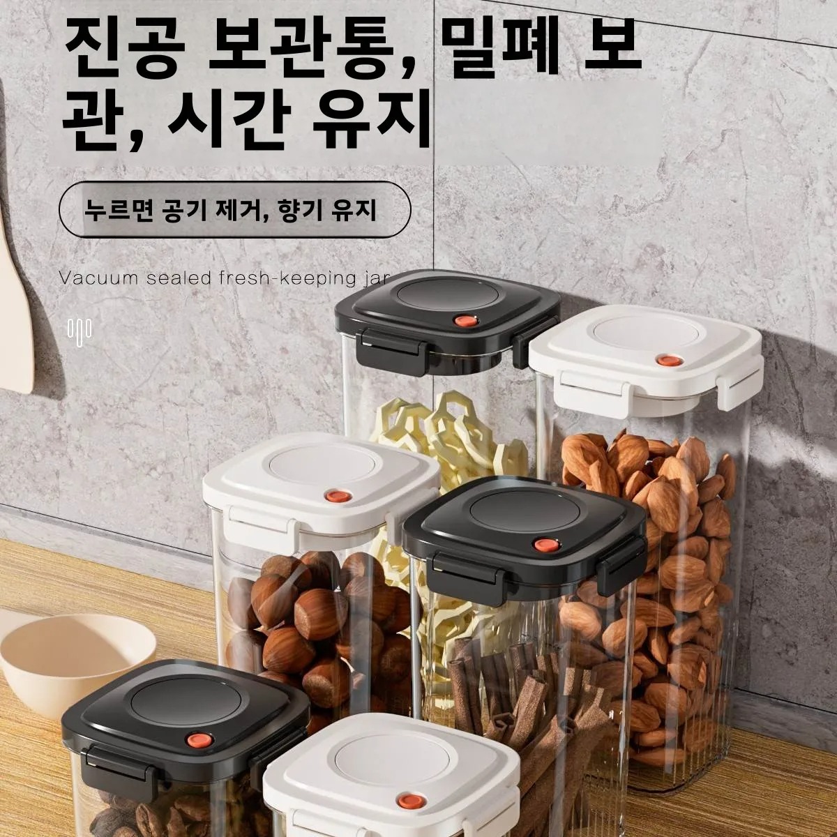 Plastic Vacuum Sealed Tank Cof - Food Storage Containers recensie en prijs