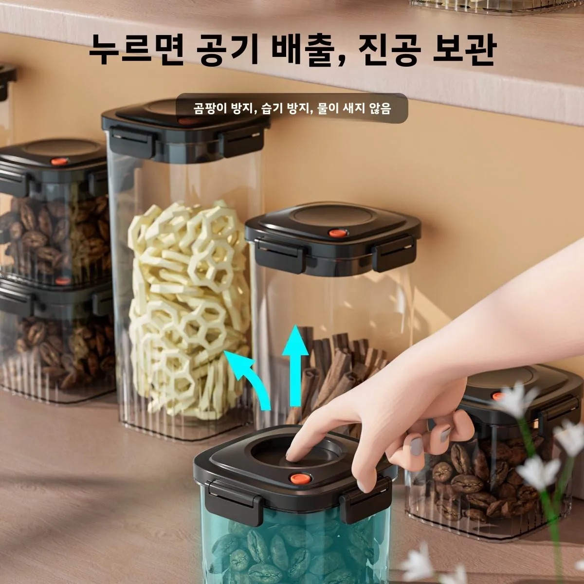 Plastic Vacuum Sealed Tank Cof - Food Storage Containers recensie en prijs