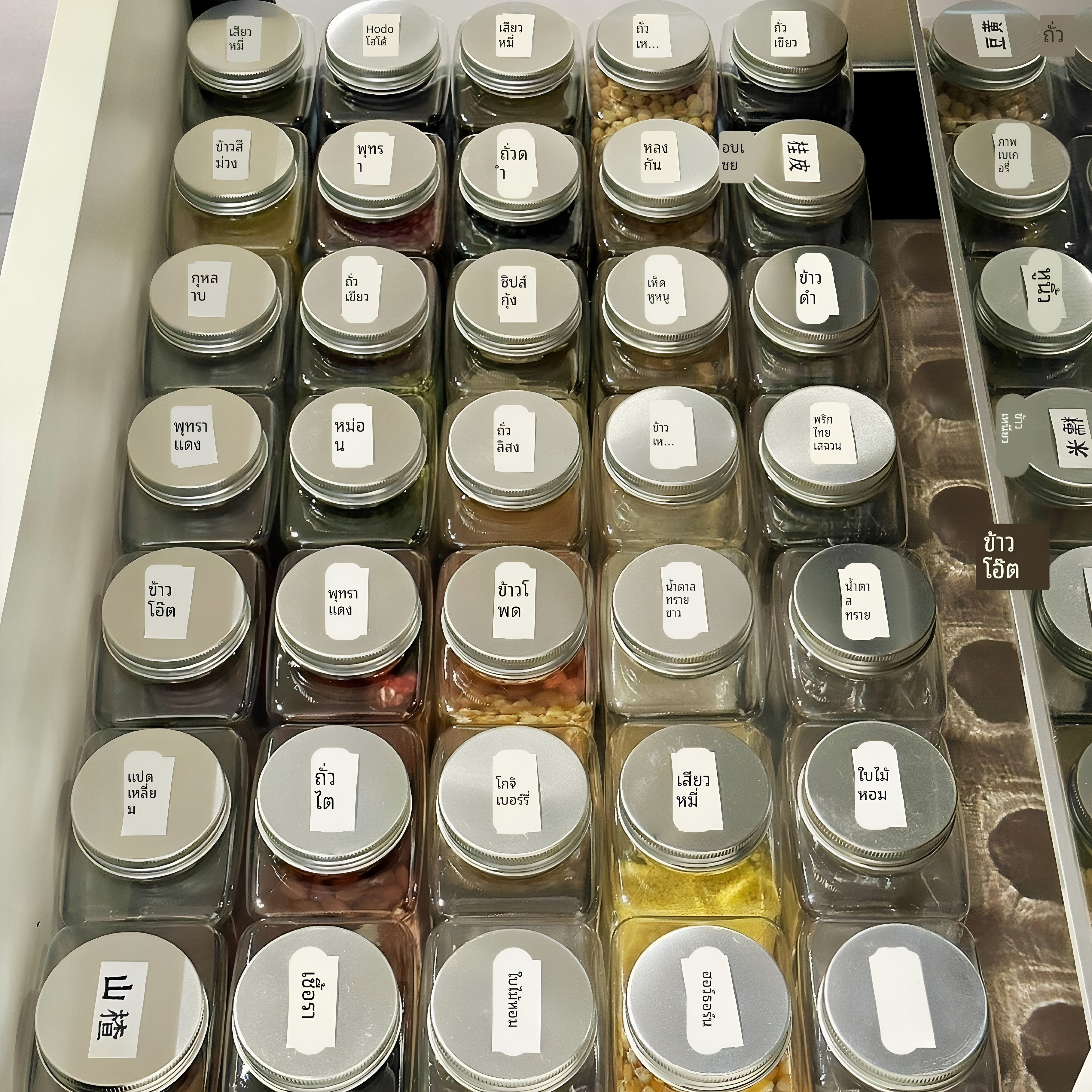 Food Grade Kitchen Storage Box - Food Storage Brands recensie en prijs