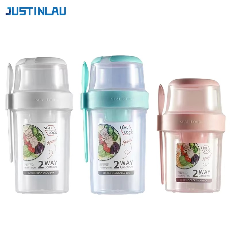 JUSTINLAU Portable Fitness Wei - Food Storage With Scoop recensie en prijs