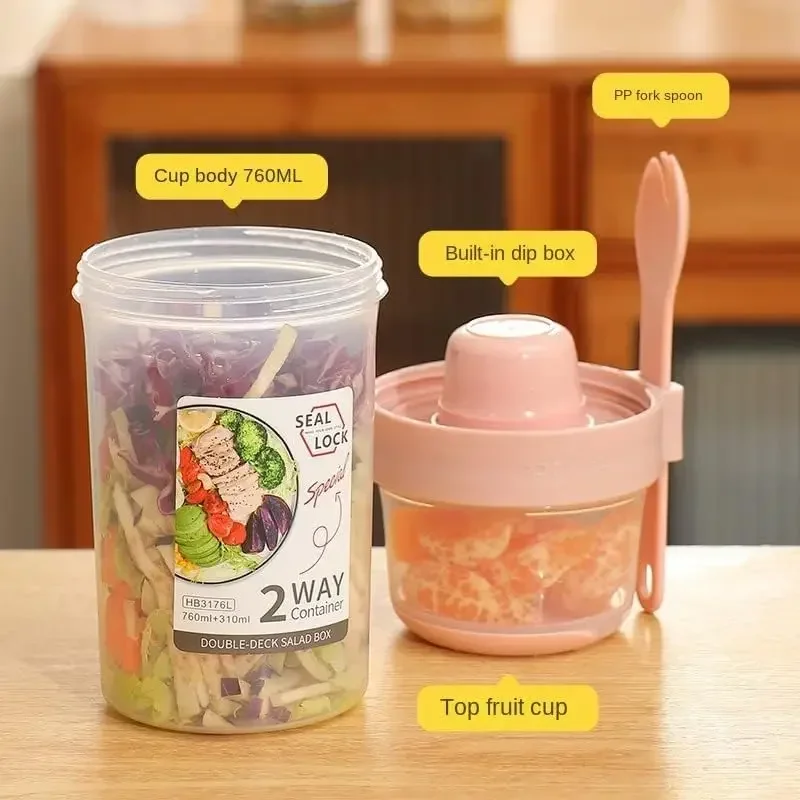 JUSTINLAU Portable Fitness Wei - Food Storage With Scoop recensie en prijs