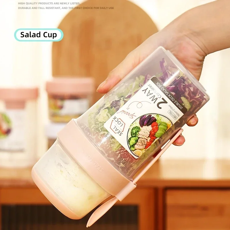 JUSTINLAU Portable Fitness Wei - Food Storage With Scoop recensie en prijs