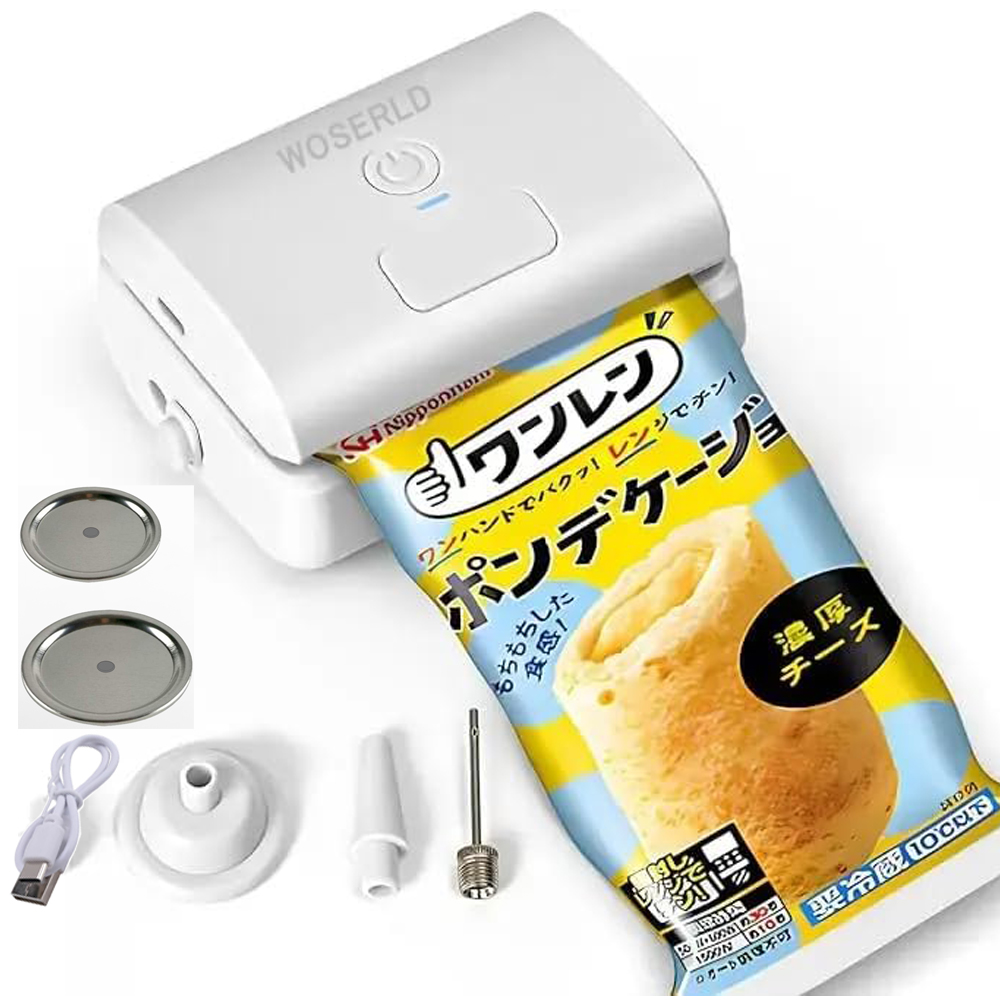 Unique 7 in 1 Automatic Home M - Food Storage Vacuum Pump recensie en prijs