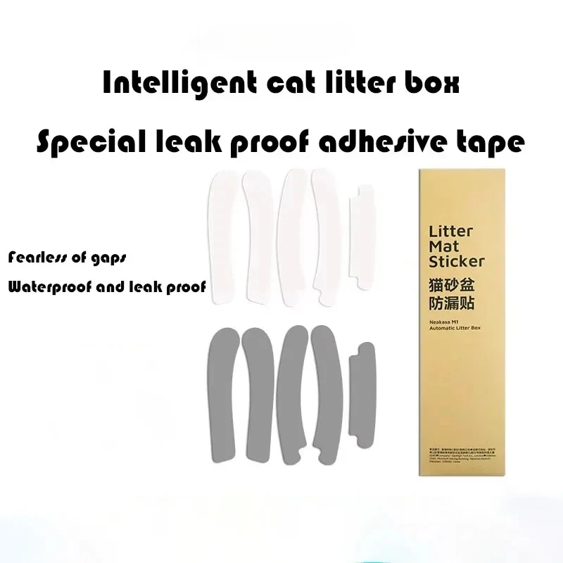 Cat Litter Box Leak Proof Adhe - Food Storage With Scoop recensie en prijs