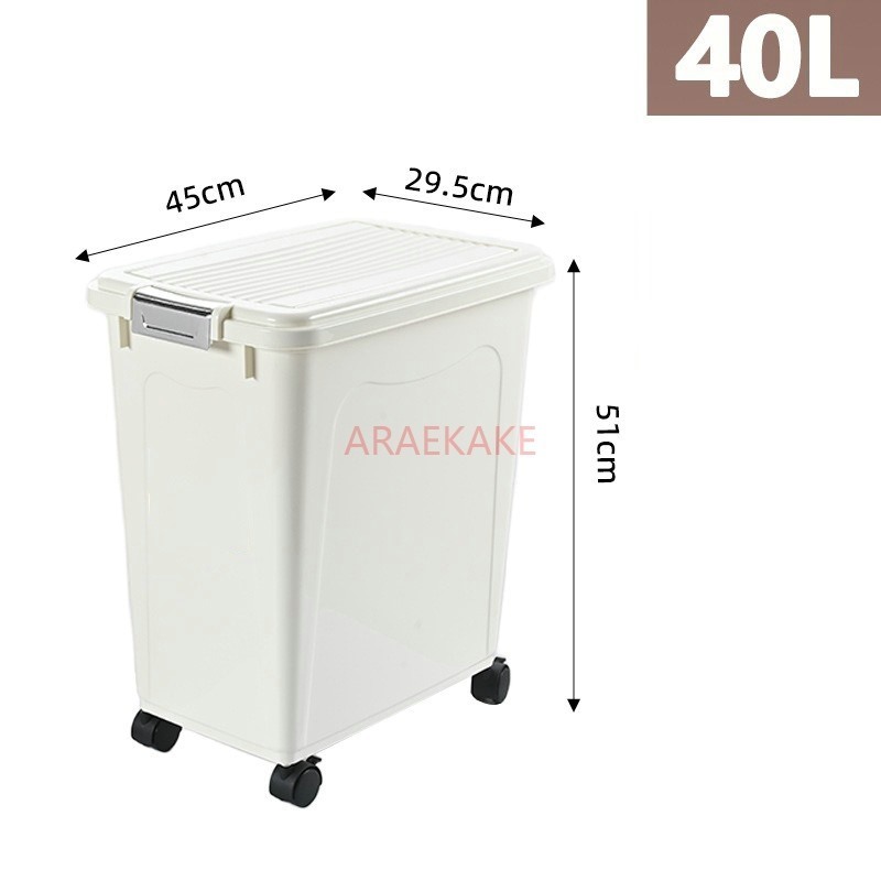 Large capacity 15kg thick dog  - Food Storage Dog recensie en prijs