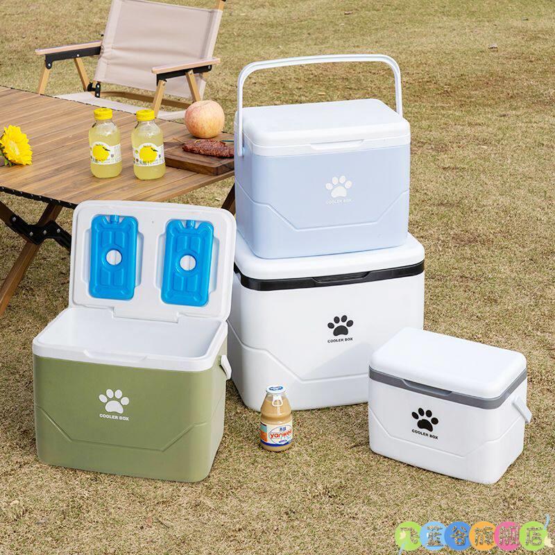 Small Outdoor Beverage Insulat - Food Storage Brands recensie en prijs