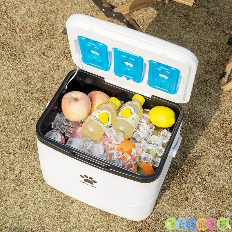 Small Outdoor Beverage Insulat - Food Storage Brands recensie en prijs