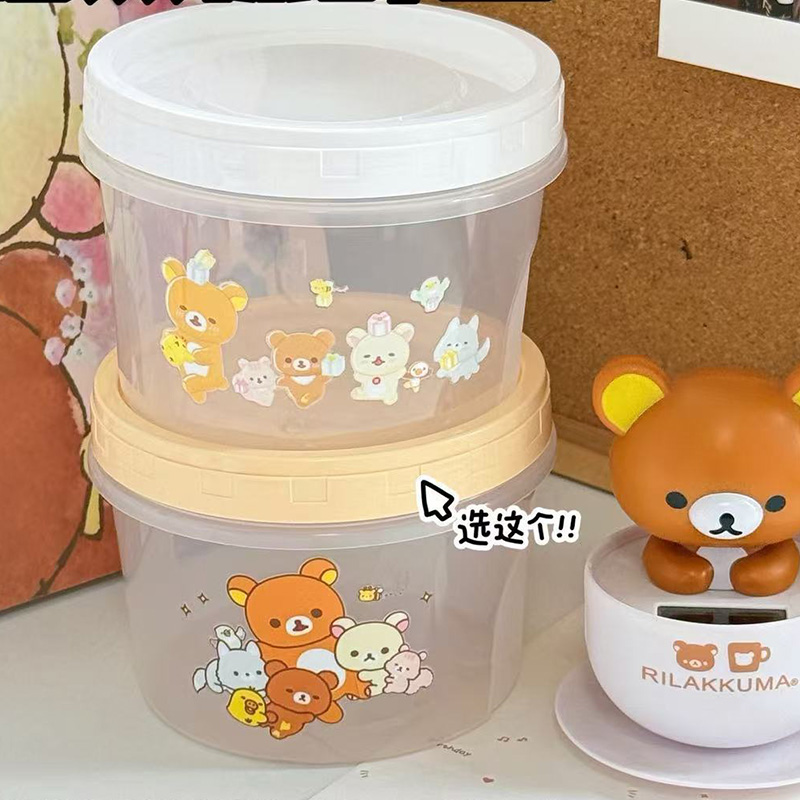 Japanese Style Rilakkuma Seal  - Food Storage In Room recensie en prijs
