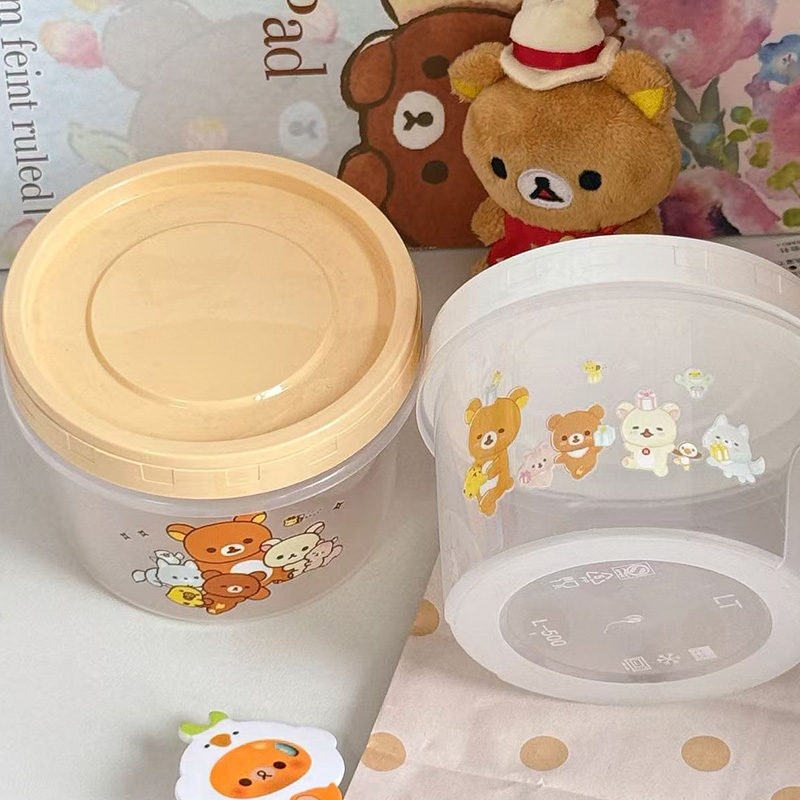 Japanese Style Rilakkuma Seal  - Food Storage In Room recensie en prijs