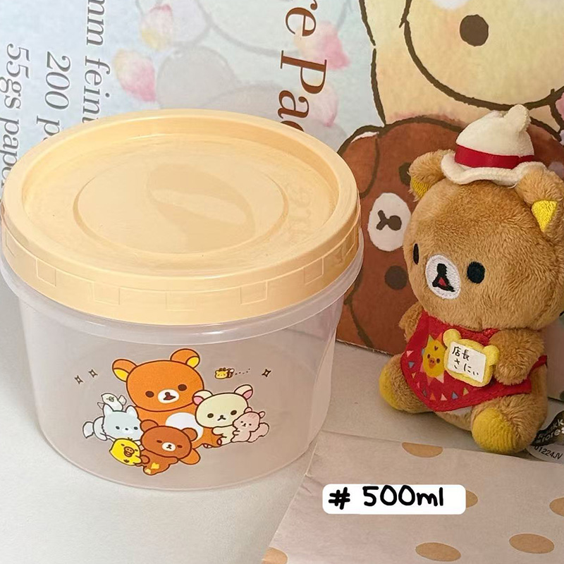 Japanese Style Rilakkuma Seal  - Food Storage In Room recensie en prijs