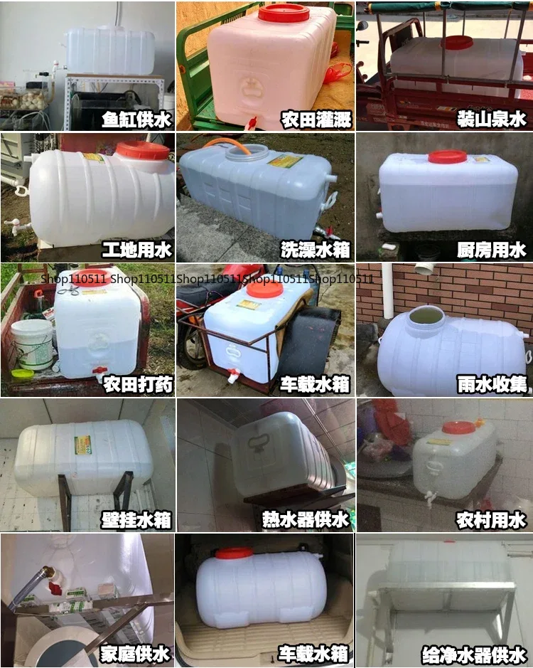 200L Food Grade Horizontal Pla - Food Storage Reserve recensie en prijs